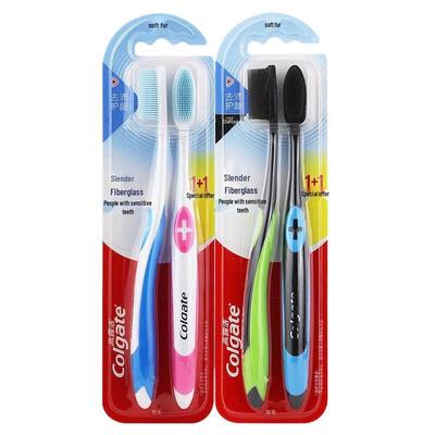 Colgate SlimSoft Charcoal Toothbrush Twin Pack