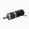 150KG 42MM 4268 42ZY DC Planetary Reducer Motor Planetary Gear 12V 24V Steel Pipe Large Torque Adjustable Low-Speed Small Motor