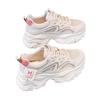 Thick-soled dad shoes women's autumn new heightening mesh breathable sports versatile casual shoes