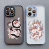 Rose Floral Snake Phone Case For IPhone 15 11 14 Pro Max 13 12 Pro Max Mini X XR XS SE2 14 8 7 Plus Shockproof Back Cover Funda