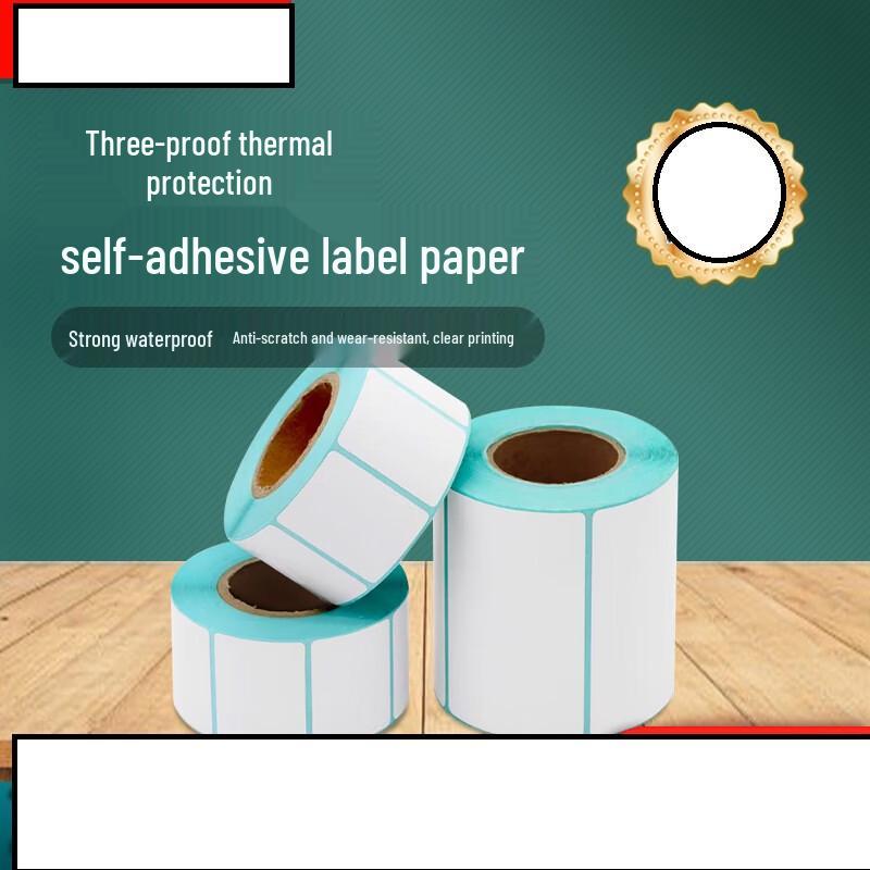 Ally Three-Proof Thermal Label Paper