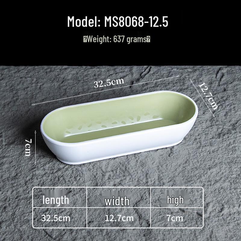 Handon Matcha Green Melamine Oval Serving Plate