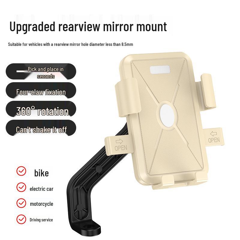 Electric Vehicle and Bike Mobile Phone Holder Bracket for Navigation