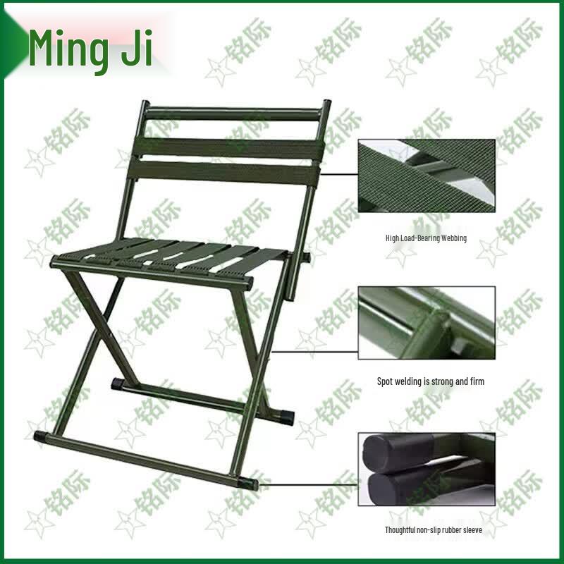 Mingji Portable Folding Stool with Backrest