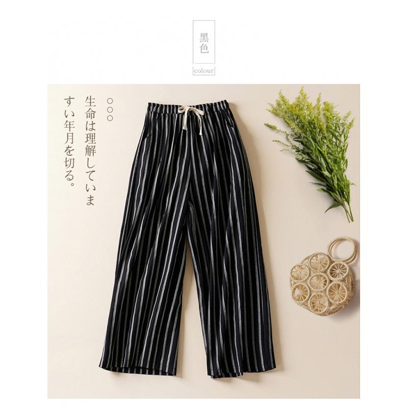 Real summer new literary loose linen striped wide-leg pants women's elastic waist lace-up large-size casual pants