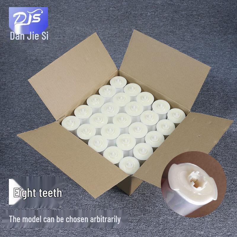 Danjies Smart Toilet Seat Disposable Cover Film Universal