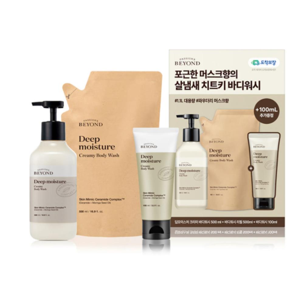 BEYOND Deep Moisture Creamy Body Wash Musk Scent 1.1L