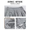 Gray sweatpants women's autumn new wide-leg casual loose lazy comfortable loose pants