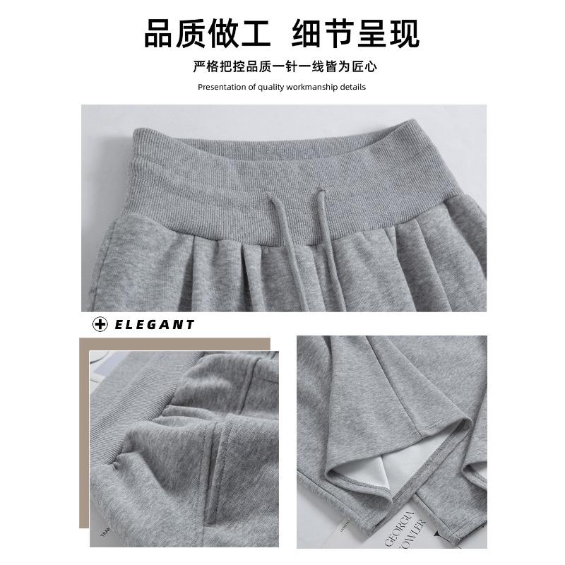 Gray sweatpants women's autumn new wide-leg casual loose lazy comfortable loose pants