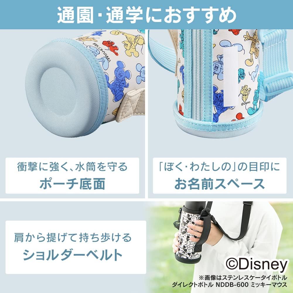 IRIS OHYAMA 600ml Water Minnie Mouse with Cup and Direct Drinking Easy to Suitable for Ages 1 and Suitable for All Keeps Drinks Cold Below and Hot