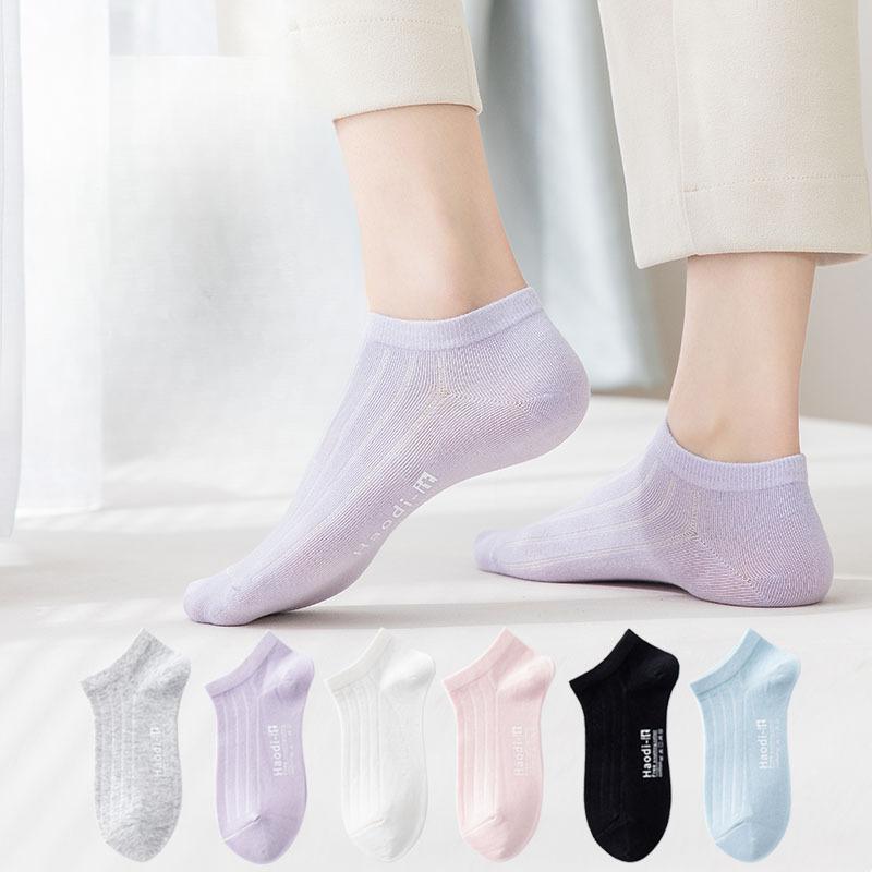 Boat Socks, Women's Invisible Socks, Summer Style, Thin, Ultra-shallow, Anti-friction, Non-pilling, Pure Cotton Boneless Short Socks