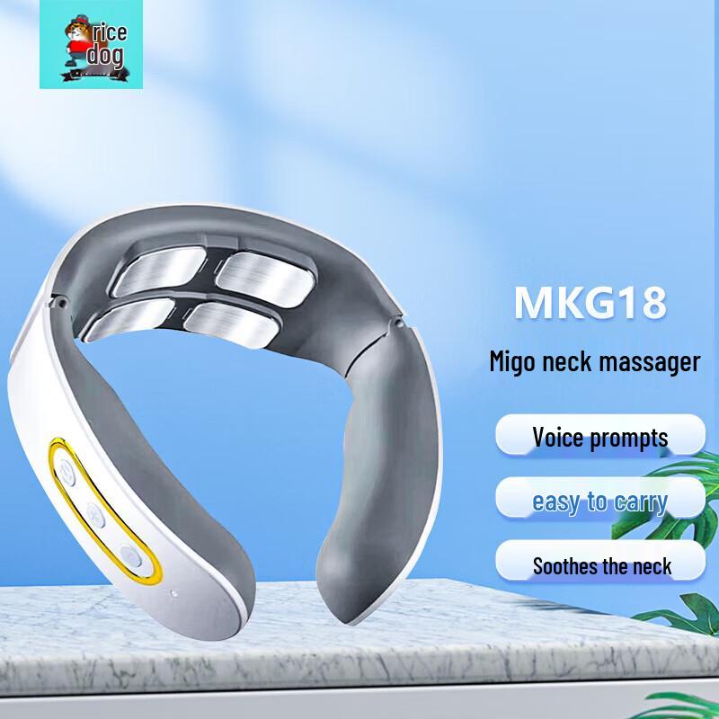 Mige Cervical Spine Neck Massager