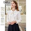 Betu Women's Detachable Tie Long Sleeve Blouse