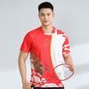 Unisex Badminton Shirt Short Sleeve Quick Dry Breathable Sport T-Shirt Men Women Kids Athletic Wear