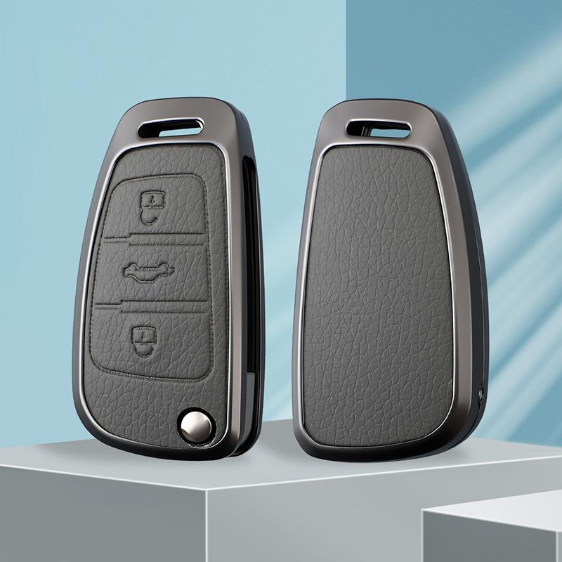 Zinc Alloy Car Flip Key Case Cover for A1 A3 A4 8P 8L 8V A5 B6 B7 A6 A7 C5 C6 Q3 Q5 Q7 4F S3 S4 S6 RS3 TT Shell Accessories