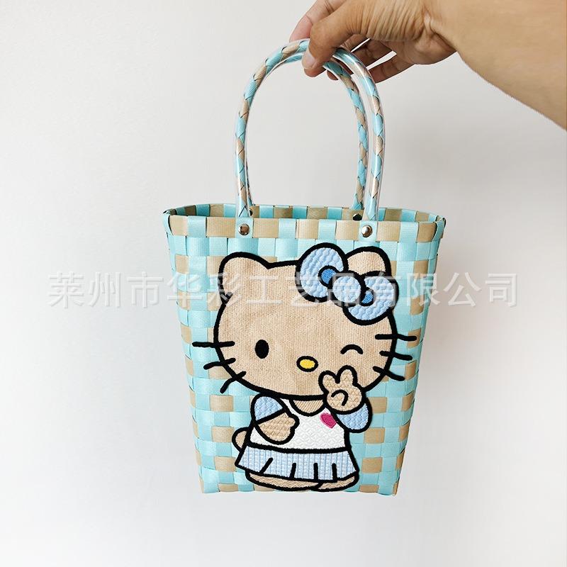 Summer Sea Salt Blue Hand Basket Plastic Woven Bag Hello Kitty Vertical Vegetable Basket Girl Handbag Handwoven