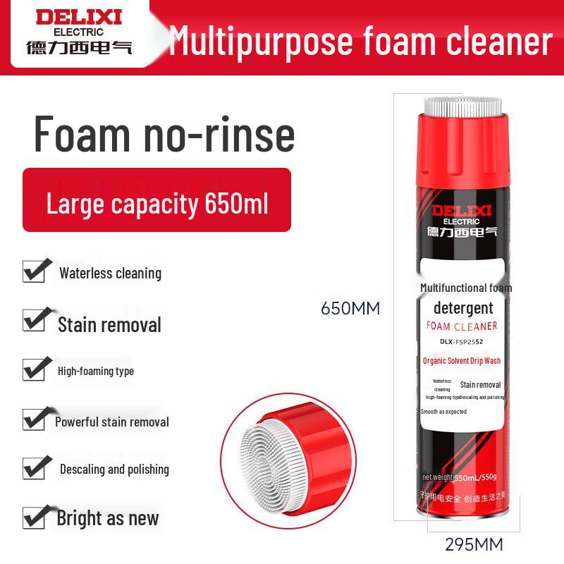 Delixi Electric Cleaning & Maintenance Solutions