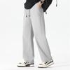 VANCL Men's Ice Silk Cooling Casual Straight-Leg Pants