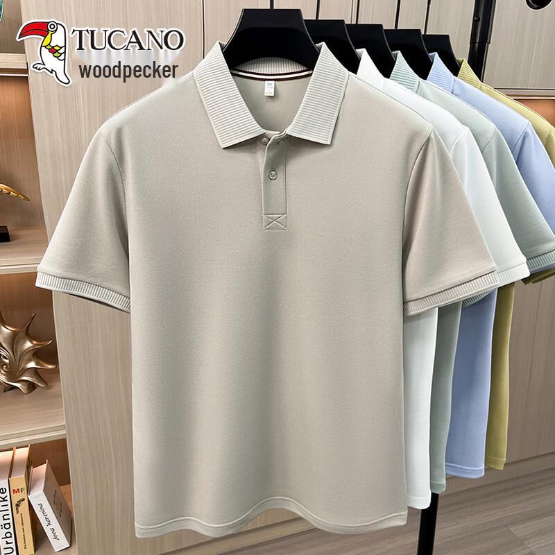 Tucano Men's Cool Touch Business Casual Polo Shirt