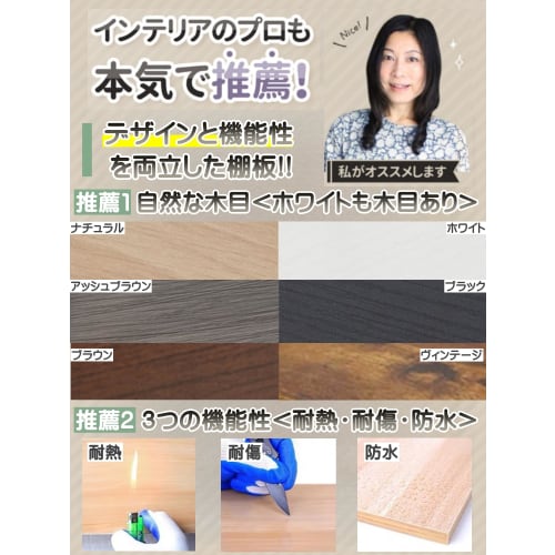 [Recommended by Interior Decorators] Wall-Mounted Shelf, MeeBeeZ (3. White, 30) - Protects Walls