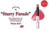Limited Edition Sheer Lip Color Starry [OPERA] (39 Red)