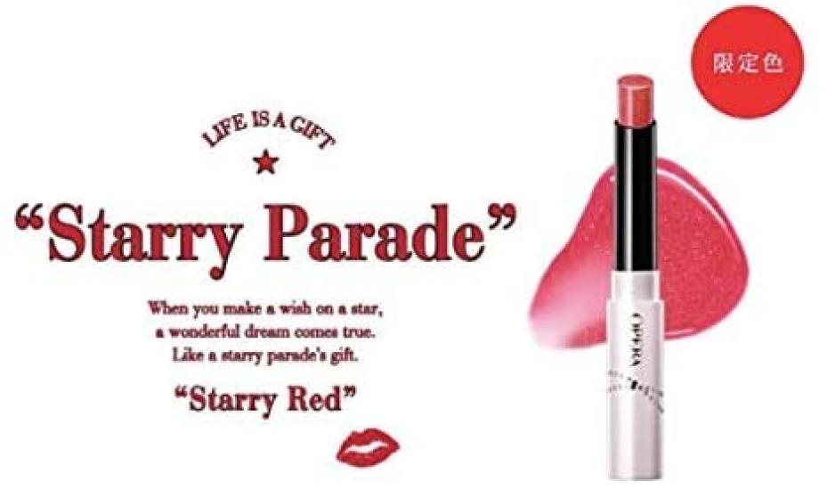 Limited Edition Sheer Lip Color Starry [OPERA] (39 Red)