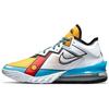 LeBron 18 Low EP Stewie Unisex Sneakers Hvit CV7564-104