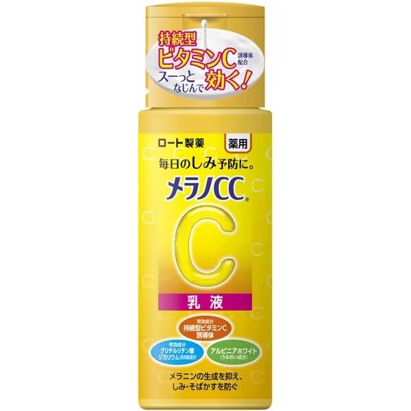 

Melano CC Medicated Beauty White Emulsion Bottle 120mL Anti-Stain (Main Item)