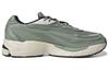 adidas Orketro 'Verde Argento' GZ9693