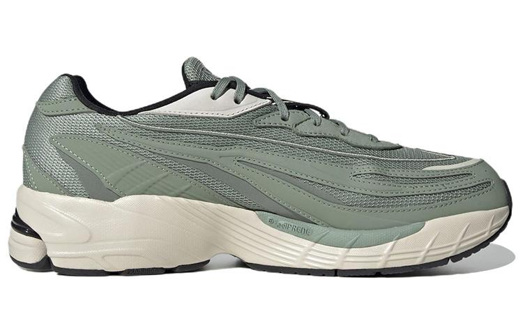 adidas Orketro 'Verde Argento' GZ9693
