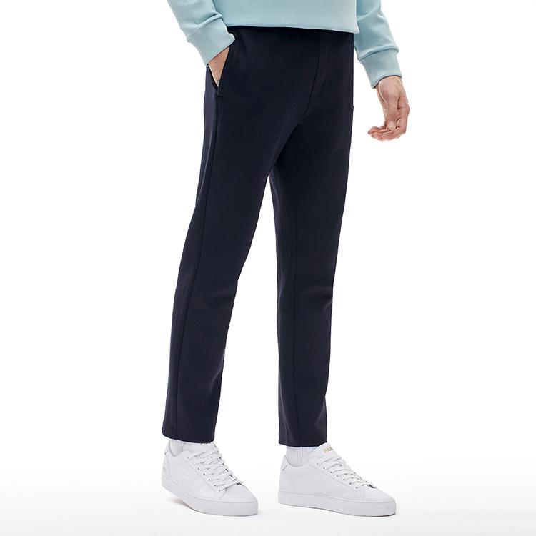 FILA Knitted Sweatpants Men's Legend Blue Moderate Straight Fit Pants F11M211601FNV