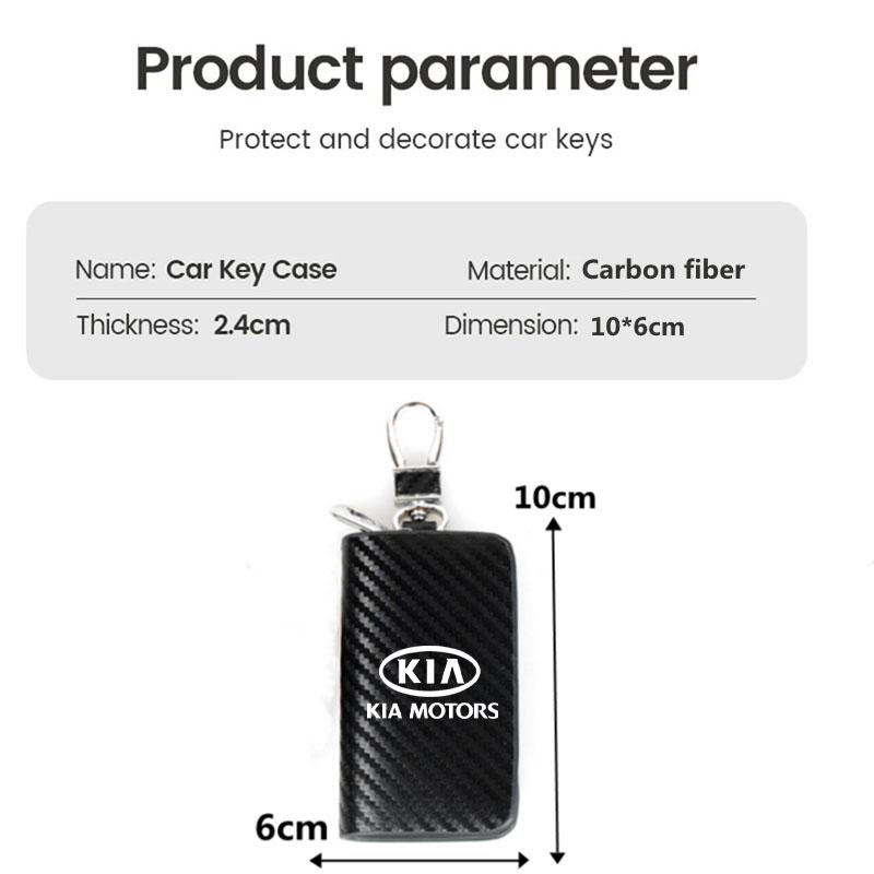 2026 Hot Car Sticker Car Case Keys Pouch Carbon Fiber Fabric Keychain Bag for KIA Sportage Ceed Sorento Cerato Optima Picanto Ri