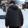 JEEP SPIRIT Men's Graphene Heated Winter Padded Jacket