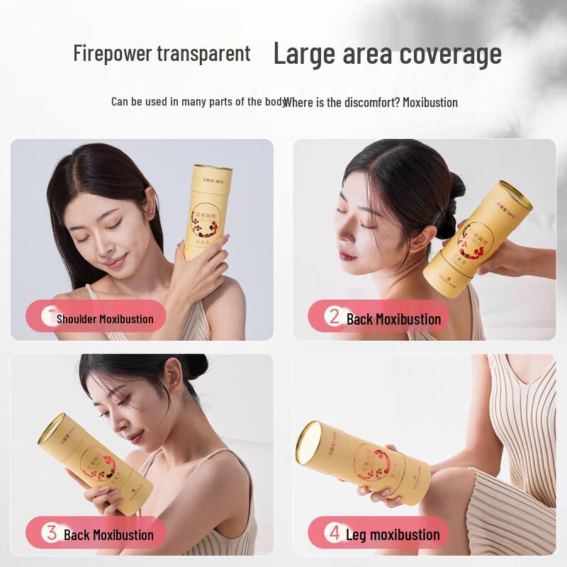 Ai Xiu Tang Thunderfire Moxibustion Device