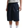 Sportswear Club Loose Fit Drawstring Embroidered Logo Casual Shorts Men Shorts IO3785451