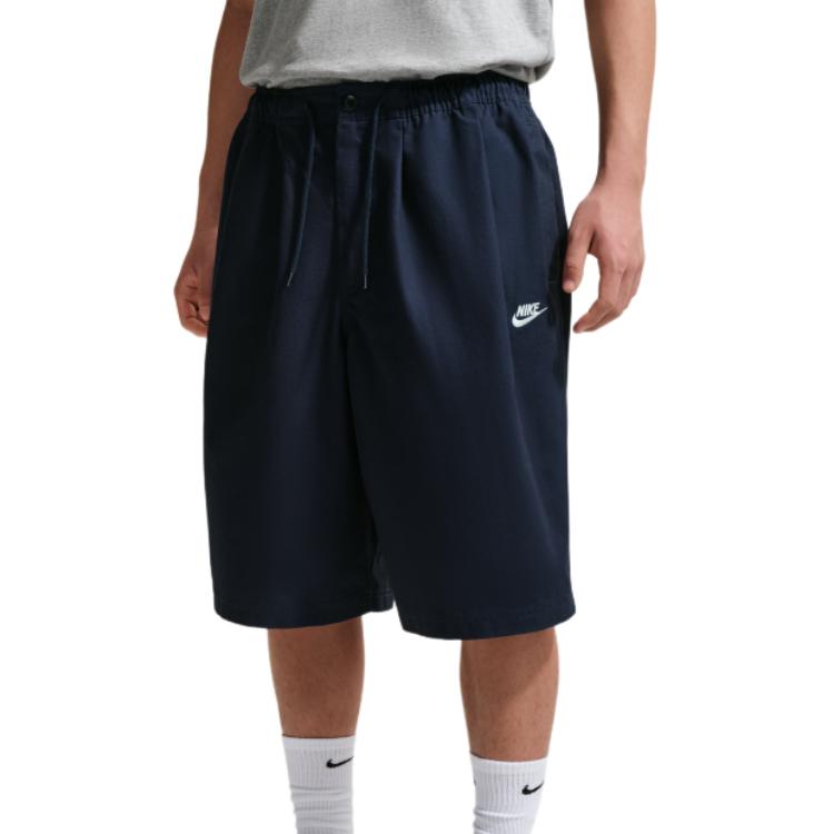 Nike Sportswear Club Loose Fit Drawstring