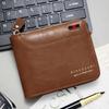Schoolbag Popular Oil Wax Leather Splicing Men's Short Wallet, Multi-card Position Chain Hinge Change Bag Wallet Wholesale