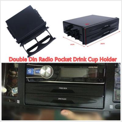 Universell Dubbel-DIN Bilinstrumentpanel Radioinstallationsficka Mugghållare Förvaringslåda