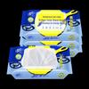 Qingfeng Heavy Duty Kitchen Wipes