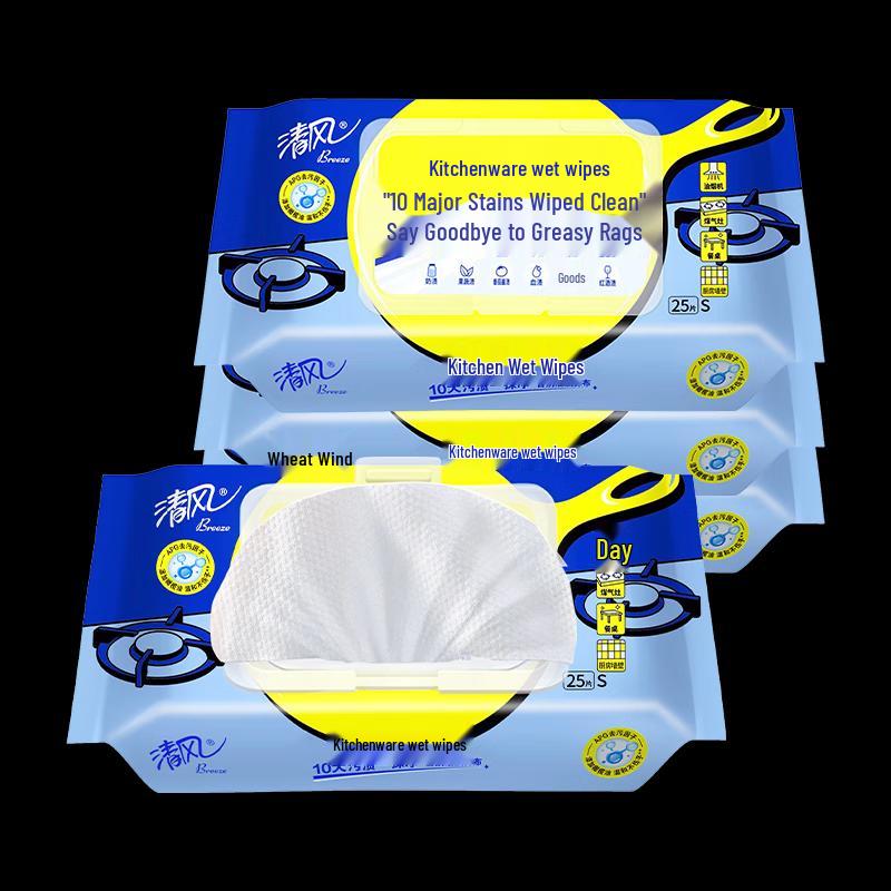 Qingfeng Heavy Duty Kitchen Wipes