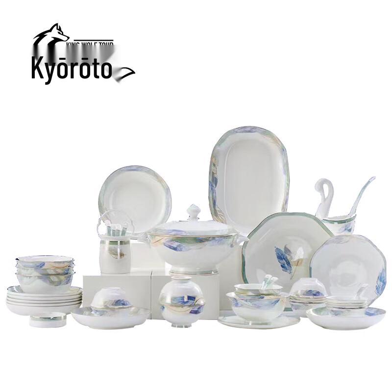 Jing Lang Tu Light Luxury Florence 52-Piece Ceramic Dinnerware Set