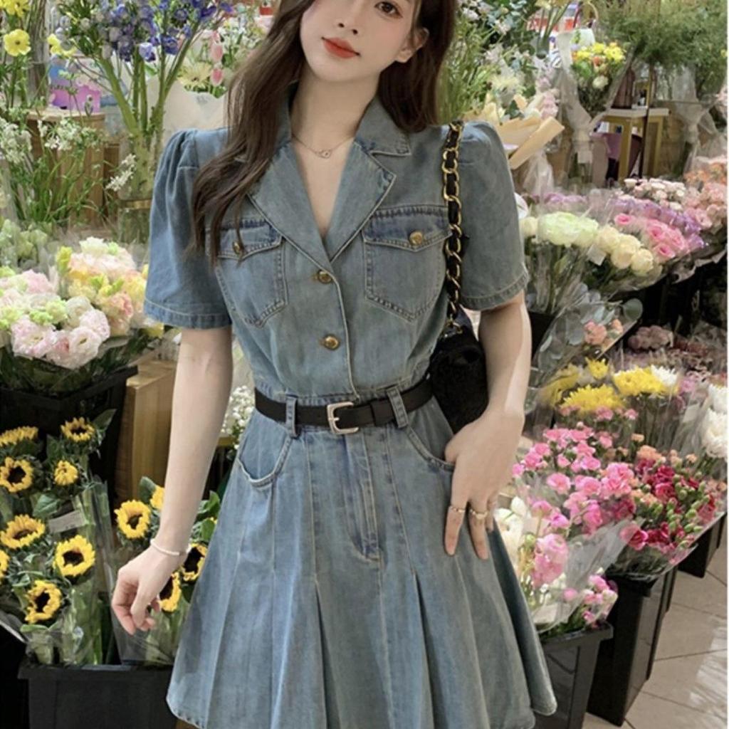 French Style Slim Denim Dress with Pleated Skirt & Belt