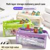 Large Capacity Transparent PVC Pencil Case with Six-Layer Storage–Stylish Stationery Box for Middle School Boys and Girls