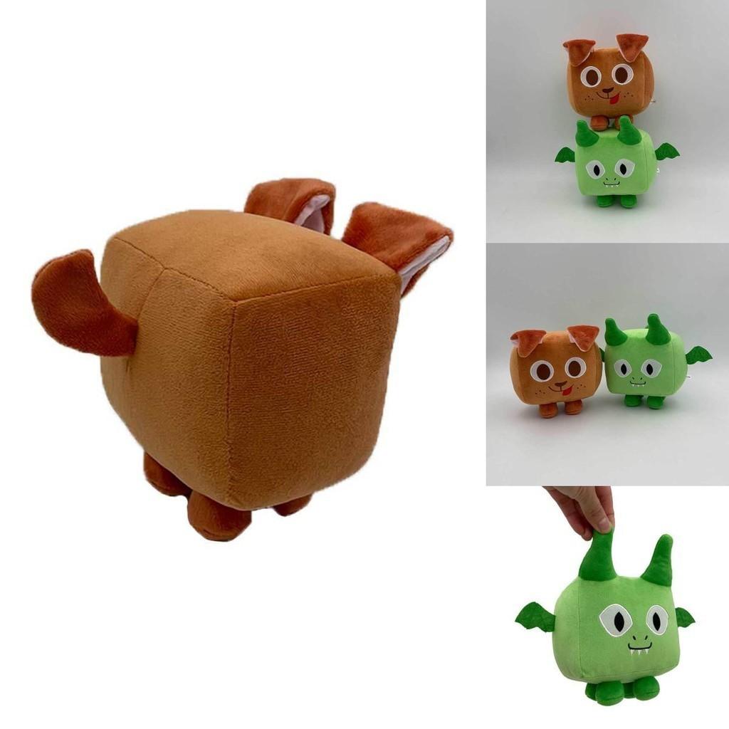 Big Games Pet Simulator X Plush Stuffed Doll Toy Soft And Fluffy Design Perfect For Sleeping And Relaxation