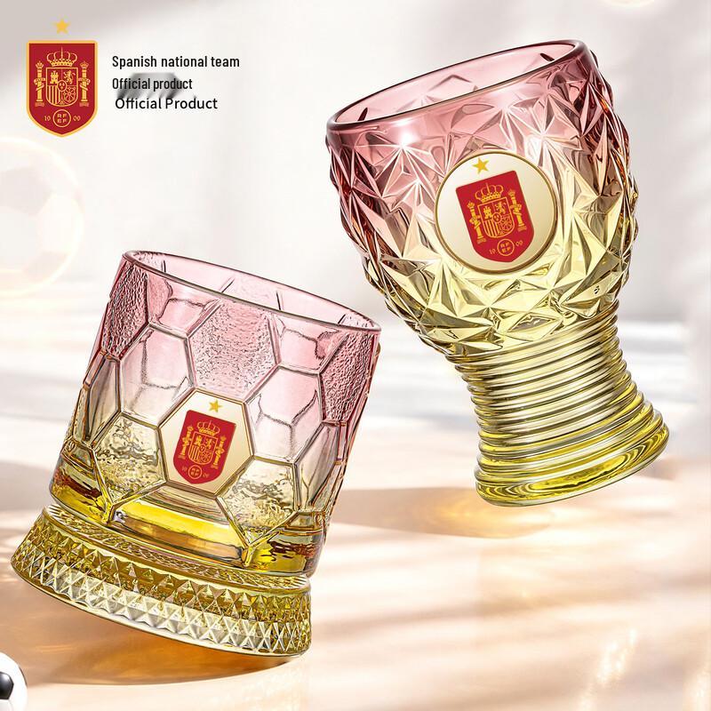 Spain National Team Rotating Glass