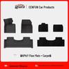 Eco-Friendly, Odorless, Wear-Resistant TPE Trunk and Backrest Pad for HiPhi Y