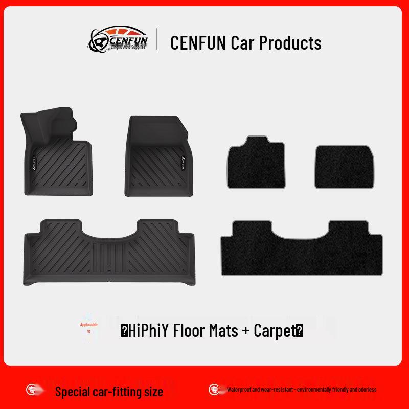 Eco-Friendly, Odorless, Wear-Resistant TPE Trunk and Backrest Pad for HiPhi Y