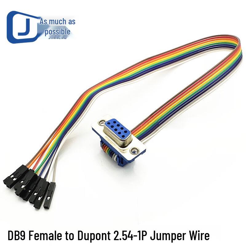 Jinneng DB9 Female to DuPont Wire RS232 Serial Data Test Cable 80CM