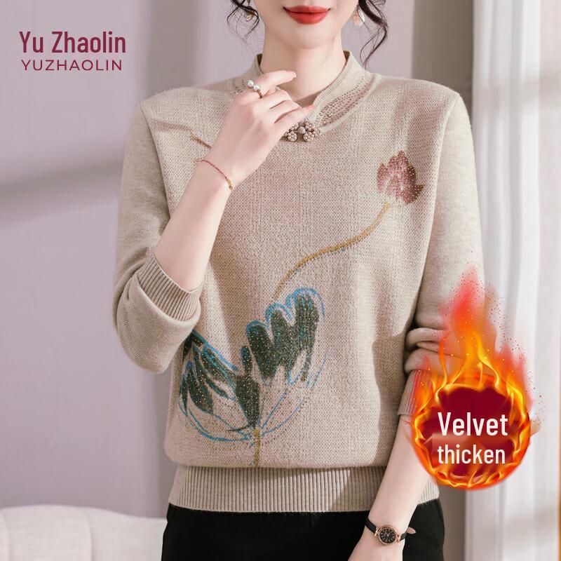 YUZHAOLIN Women's Mid-Aged Qipao Collar Fleece-Lined Sweater