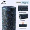 JOINFIT EPP High-Hardness Yoga Foam Roller